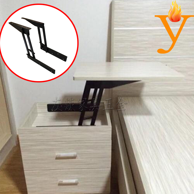 β   ̺   ̺ Ŀ ̺  ÷ B07/thicken spring Lift up coffee table hardware floding table Mechanism B07